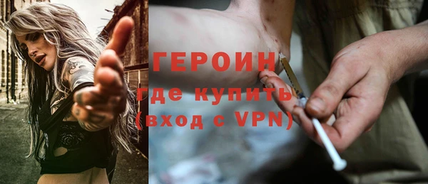 шишки Заволжск