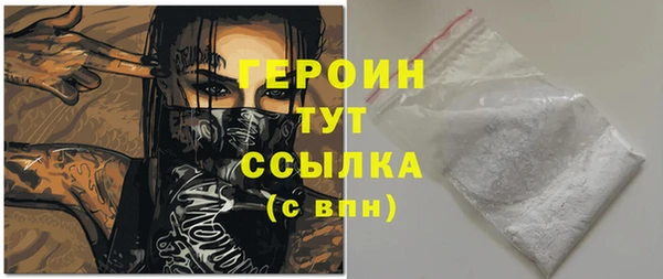винт Заволжье