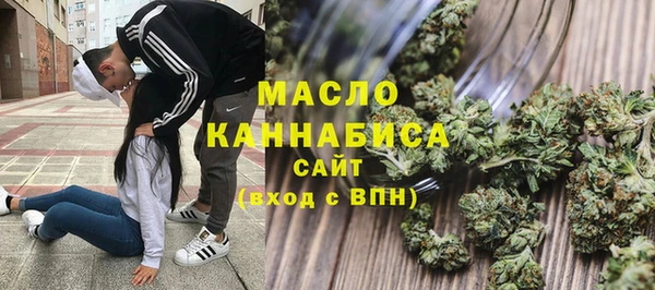прущие крисы Зерноград