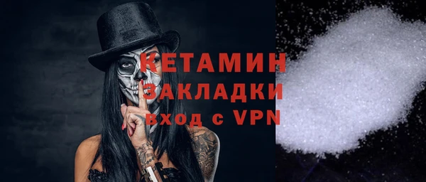 винт Заволжье