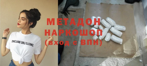 винт Заволжье