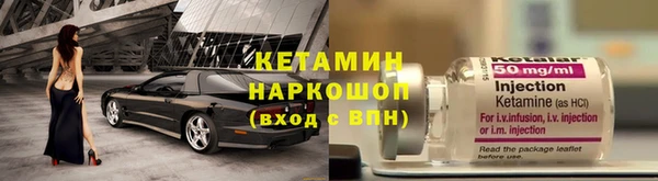 винт Заволжье
