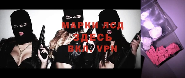 не бодяженный Зеленокумск