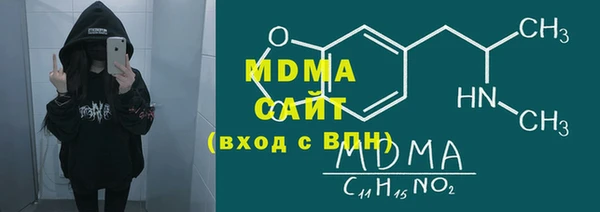 винт Заволжье