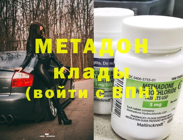 винт Заволжье