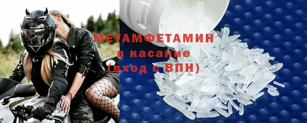 винт Заволжье