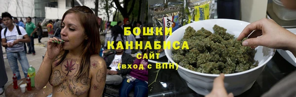 не бодяженный Зеленокумск