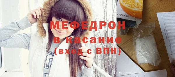 шишки Заволжск
