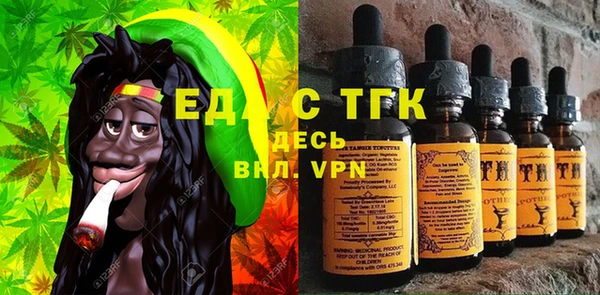 прущие крисы Зерноград
