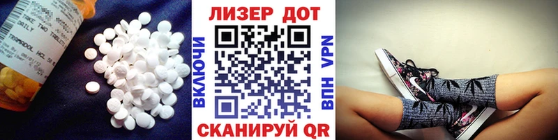 где продают наркотики  Жуковский  LSD-25 экстази ecstasy 